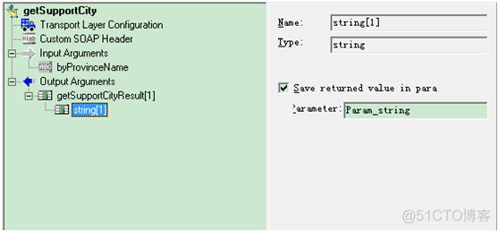 Loadrunner 脚本开发-利用Loadrunner生成Web service测试脚本_脚本_13