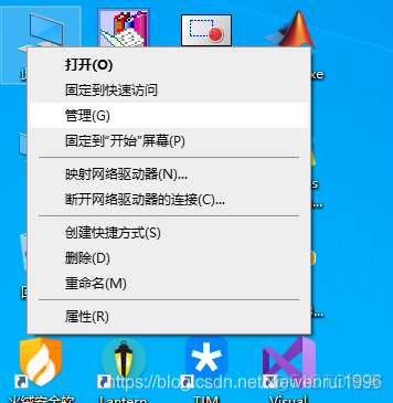 Windows10安装Ubuntu18.04双系统（最全攻略，超详细）_Windows10_05