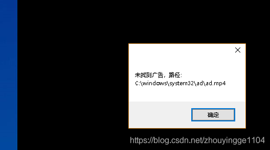 C# 获取应用程序当前目录_编程开发