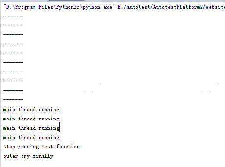 Python 强制停止多线程运行_Python教程_02