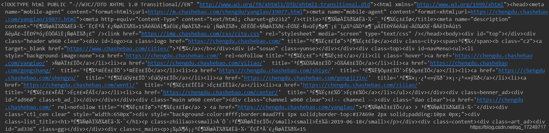 Python爬虫中文乱码问题_Python教程