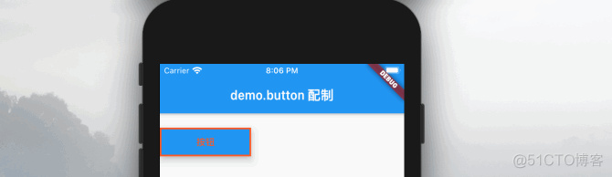 Flutter MaterialButton组件详细概述_Flutter教程