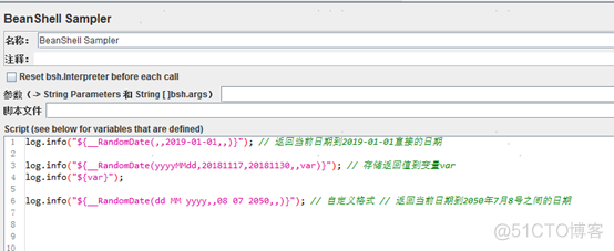 JMeter 内置日期(时间)函数总结_Web测试_07