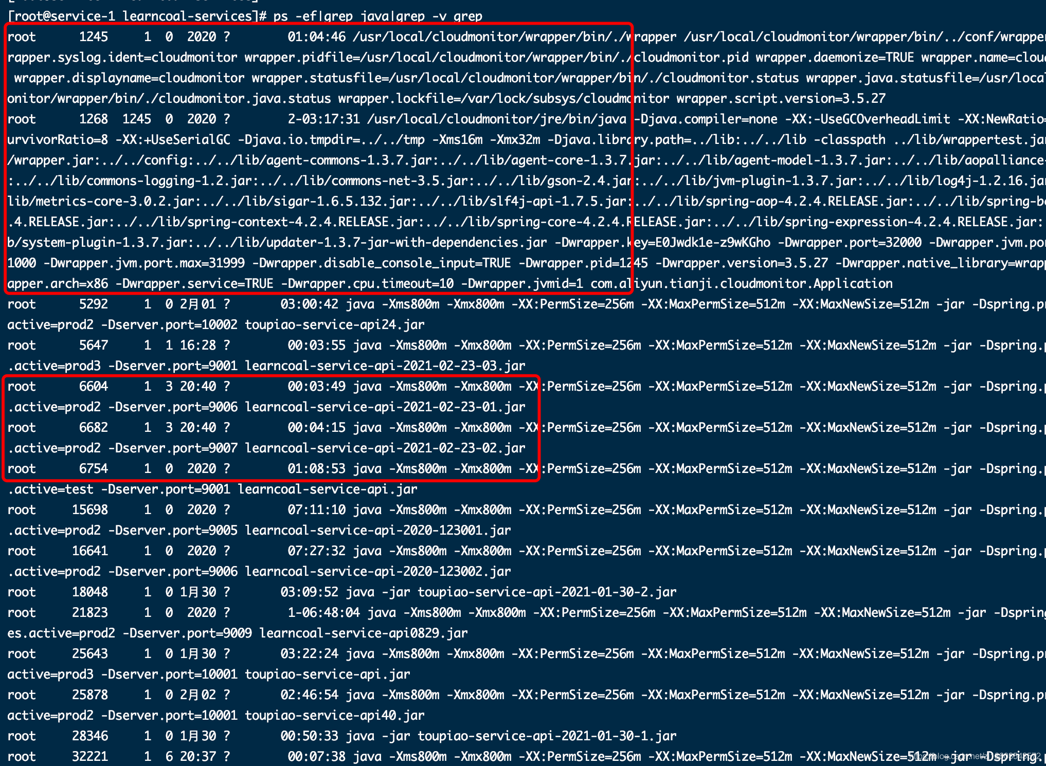 Centos 云服务器磁盘占用率90%以上的排查解决_51CTO博客_centos查看