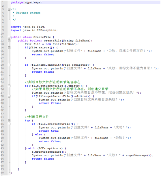 JMeter Sampler之BeanShellSampler的使用_软件测试_07