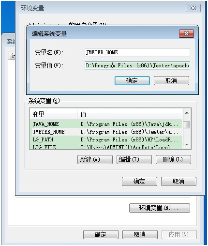 Jmeter 创建一个web测试计划_Web测试