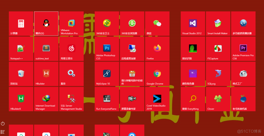 win10操作技巧介绍，很实用！_Windows系统_07