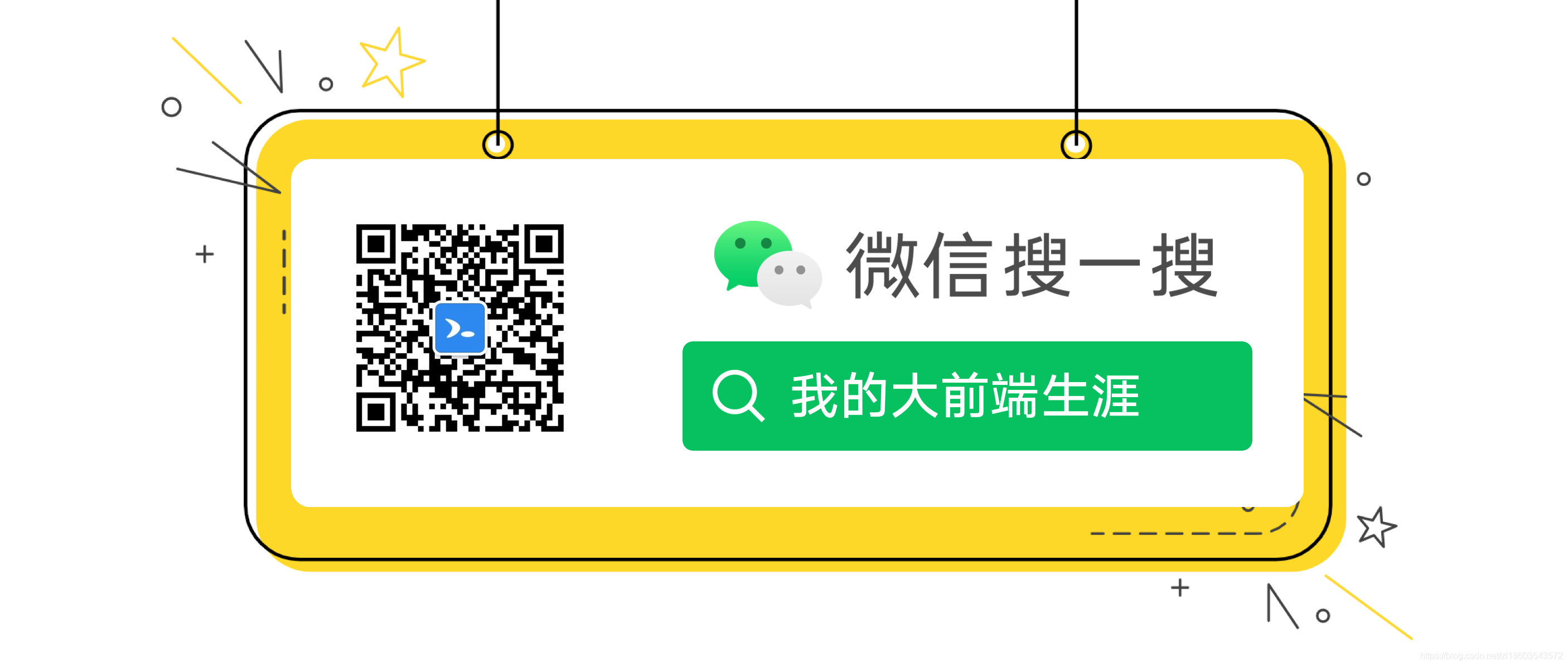 ApplicationInfo-Android动态获取包名-Android获取所有的应用程序信息-Android获取应用程序的占用空间大小-Android应用程序管理系列(三)_Android开发_02