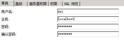 Navicat: 1130 - Host 