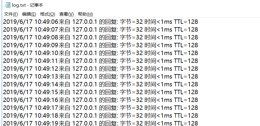 windows-dos-ping-51cto-windows-ping