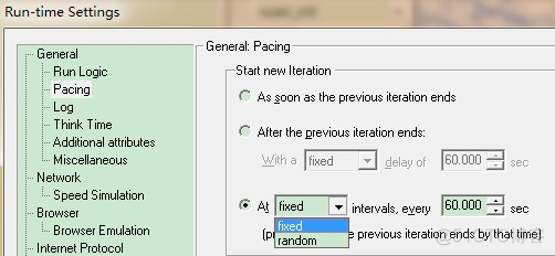 loadrunner 运行脚本-Run-time Settings之Pacing设置_脚本_02
