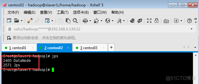 一脸懵逼学习基于CentOs的Hadoop集群安装与配置_Hadoop_46