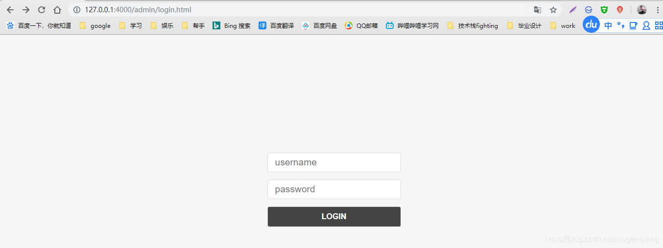 使用 Github 空间搭建 Hexo 技术博客——分享一个类似hexo admin的hexo文章管理插件hexo-myadmin（十四）_博客_04