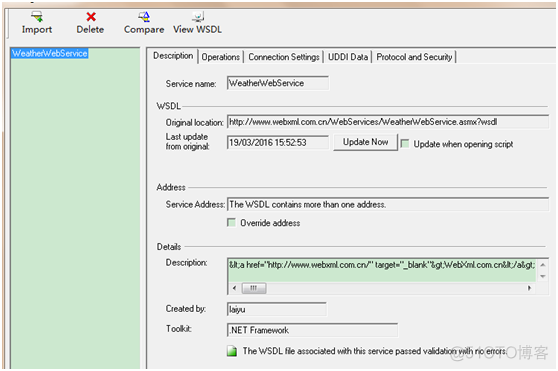 Loadrunner 脚本开发-利用Loadrunner生成Web service测试脚本_loadrunner_04