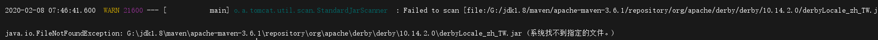 springboot启动报错 Failed to scan.....derbyLocale_zh_TW.jar异常解决_java