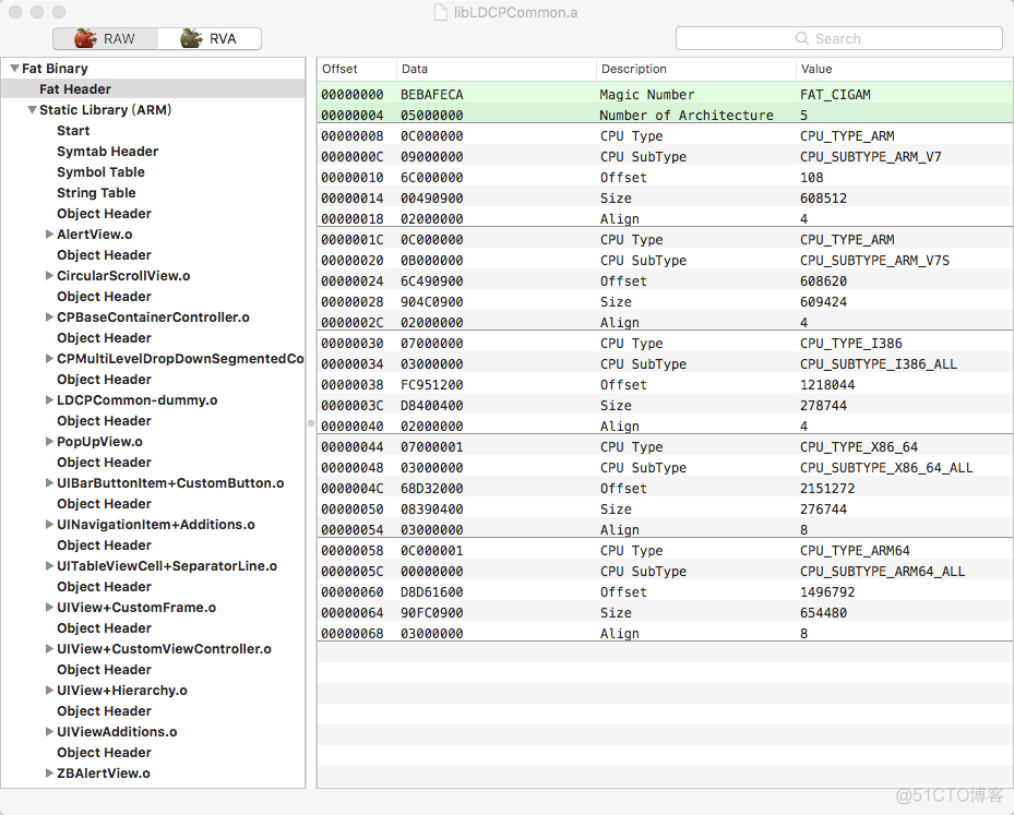 Macho文件浏览器---MachOView_iOS教程_07