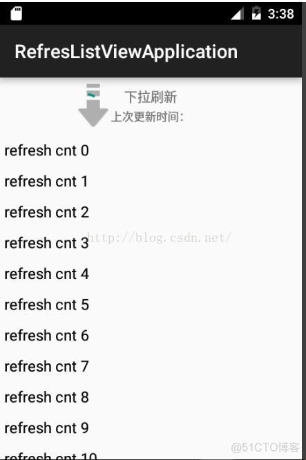 Android ListView 疯狂之旅 之 《自定义下拉刷新功能的ListView》_Android教程_04