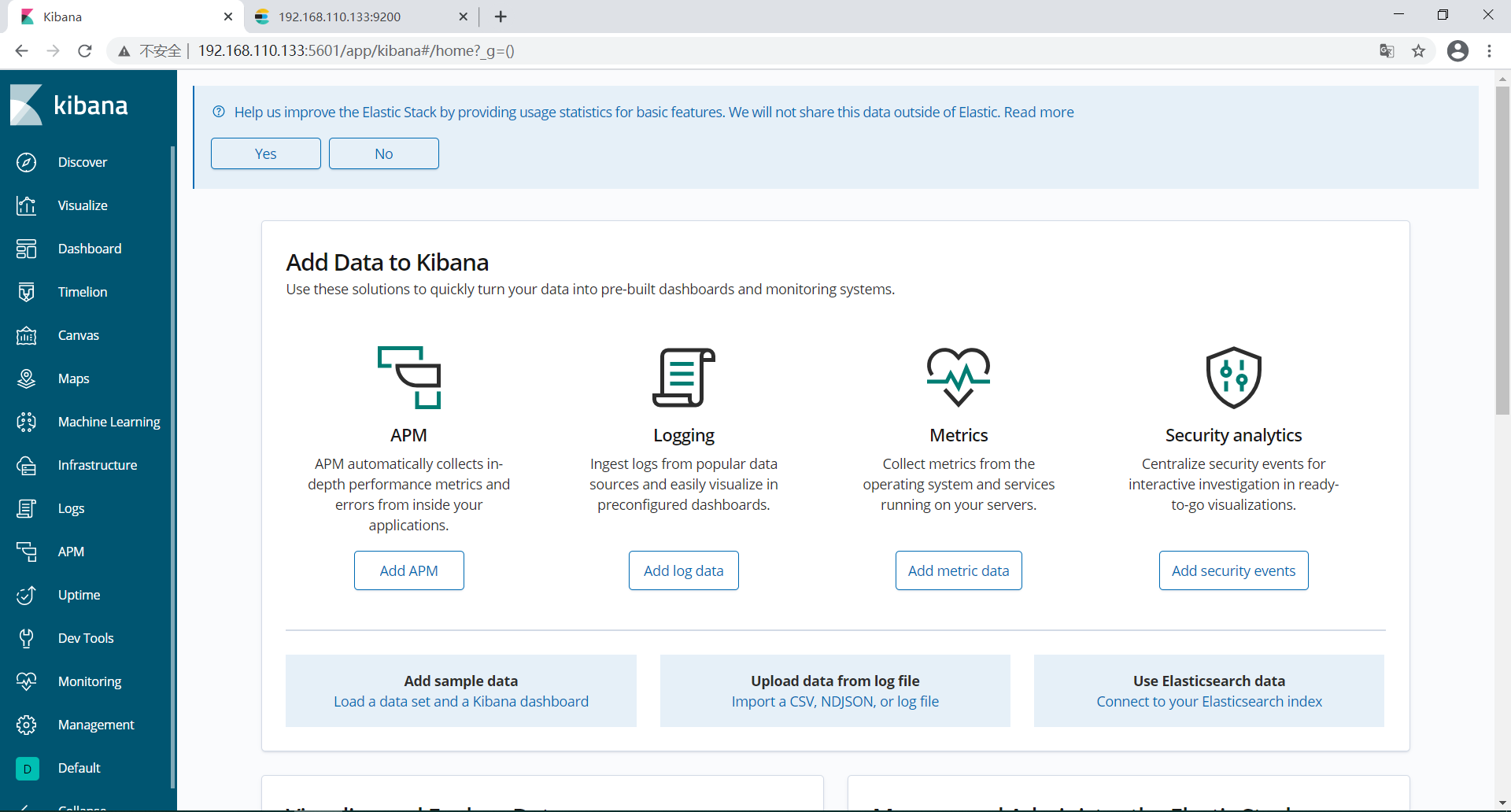 Elastic Stack之 Kibana 6.7.1版本安装_Elastic Stack_03