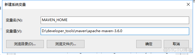 windows安装配置maven_maven_02