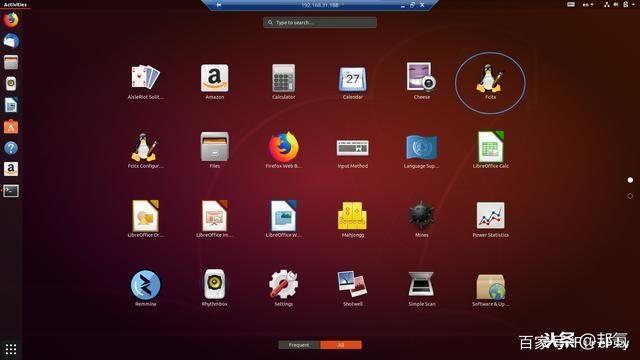 Ubuntu 18.04 安装中文输入法_Ubuntu_12