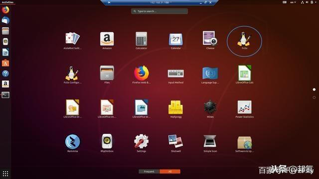 Ubuntu 18.04 安装中文输入法_Ubuntu_12