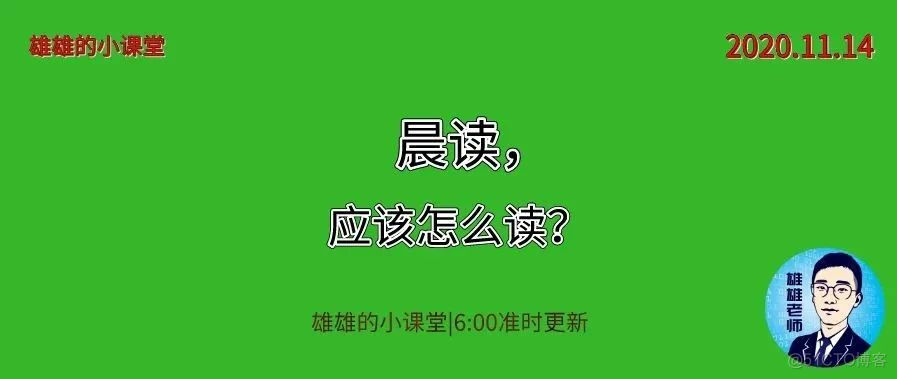 CSS3中的动画示例_网页布局_08