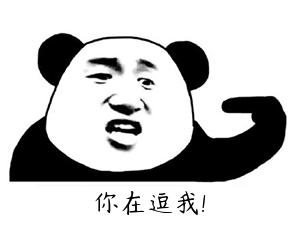 大数据面试杀招——Hadoop高频考点，正在刷新你的认知！_Hadoop_06