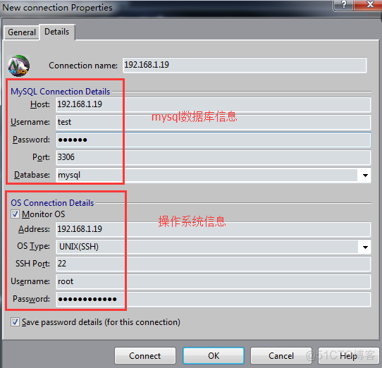 Spotlight on Mysql在Windows平台下的安装及使用简介_Mysql教程_06