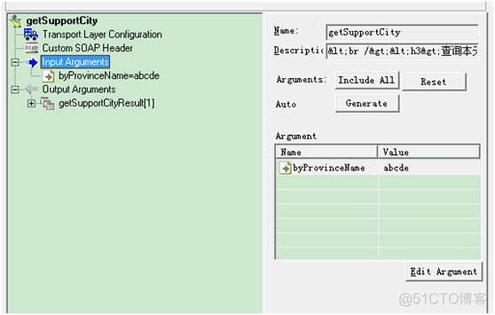 Loadrunner 脚本开发-利用Loadrunner生成Web service测试脚本_脚本_10