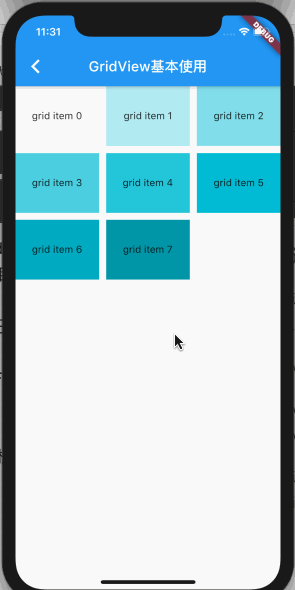 flutter GridView 九宫格_Flutter教程_02
