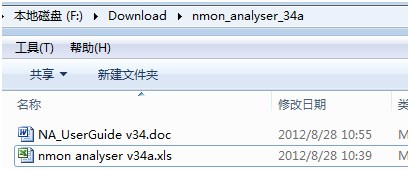 nmon 及nmon analyser工具使用简介_Linux_04