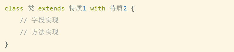 scala快速入门系列【特质】_scala教程_03