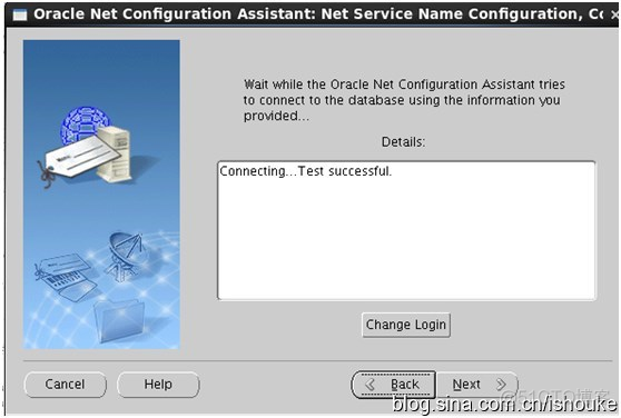 Oracle 远程链接oracle数据库服务器的配置_Oracle教程_23