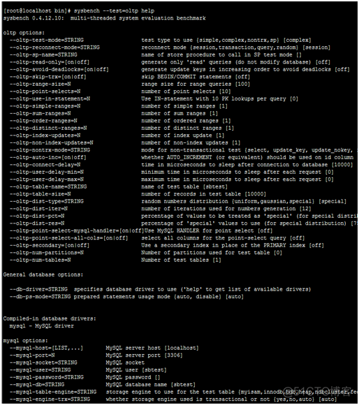 Sysbench Sysbench在centos系统下的安装_Sysbench