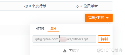 Git 在同一台机器上配置多个Git帐号_Git学习_10