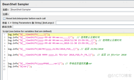 JMeter 内置日期(时间)函数总结_JMeter教程_04
