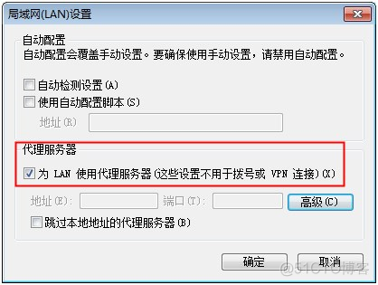 JMeter http(s)测试脚本录制器的使用_测试脚本_21