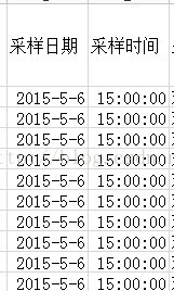 EXCEL 合并两列的内容_EXCEL 