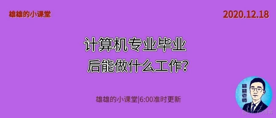 越优秀的人越努力，越努力的人越幸运！_杂记_10