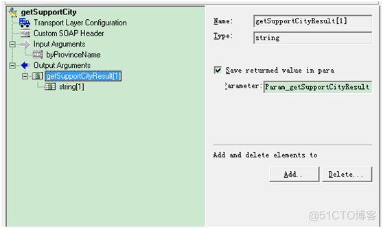 Loadrunner 脚本开发-利用Loadrunner生成Web service测试脚本_测试_12