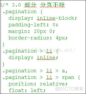 bootstrap2 升级到bootstrap3 分页pagination 与Angular UI 不兼容_前端开发_03