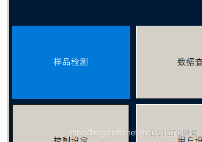 MFC 设置按钮颜色_Windows桌面开发_03