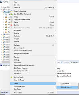 Myeclipse 配置Git详解_java开发_02