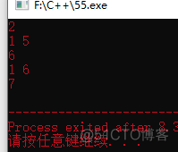 ACM零基础新手入门详解_代码_11