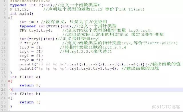 【C/C++教学】浅谈指针函数和函数指针_指针函数_08