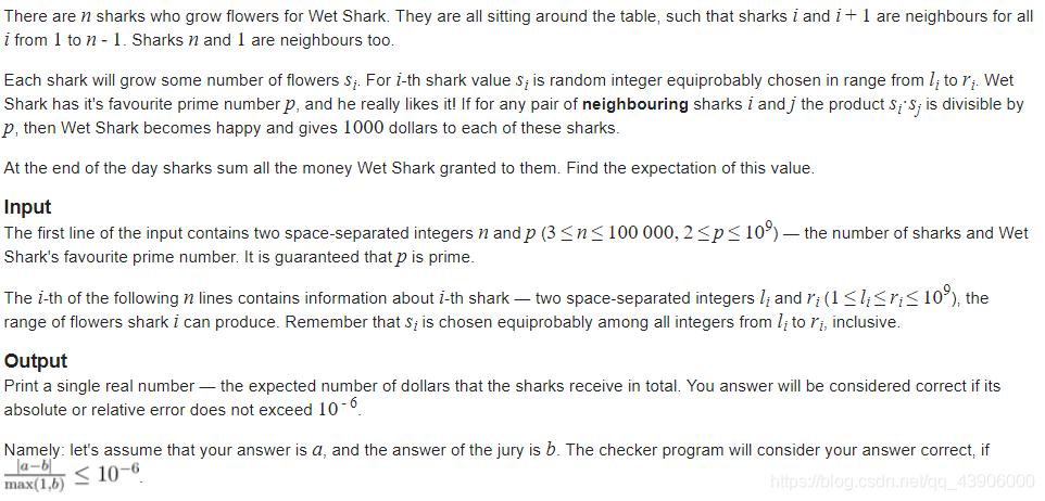 C. Wet Shark and Flowers---（逆向思维+转换概率）Codeforces Round #341 (Div. 2)_Codeforces