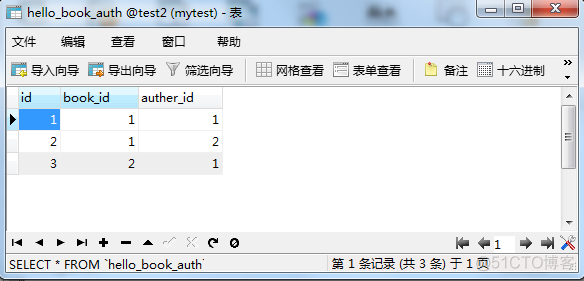 python测试开发django-32.admin后台多对多关系ManyToManyField_python教程_04