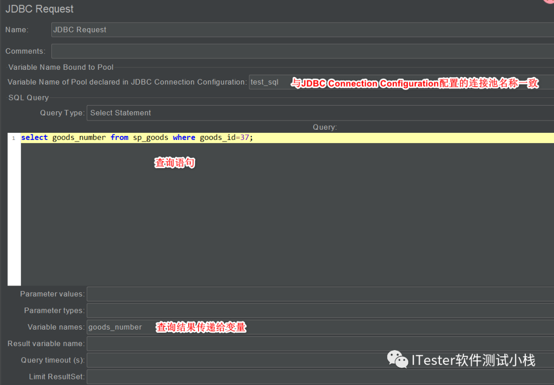 Jmeter系列之数据库操作_Java_09