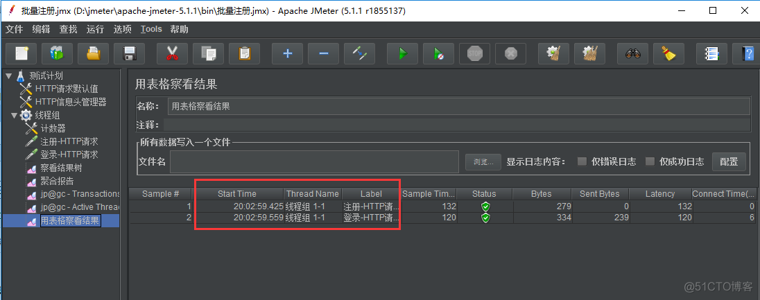 jmeter压测学习30-定时器之固定定时器（思考时间）_jmeter