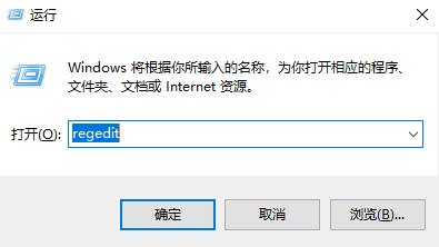 安装XMind如何安装到指定目录_microsoft